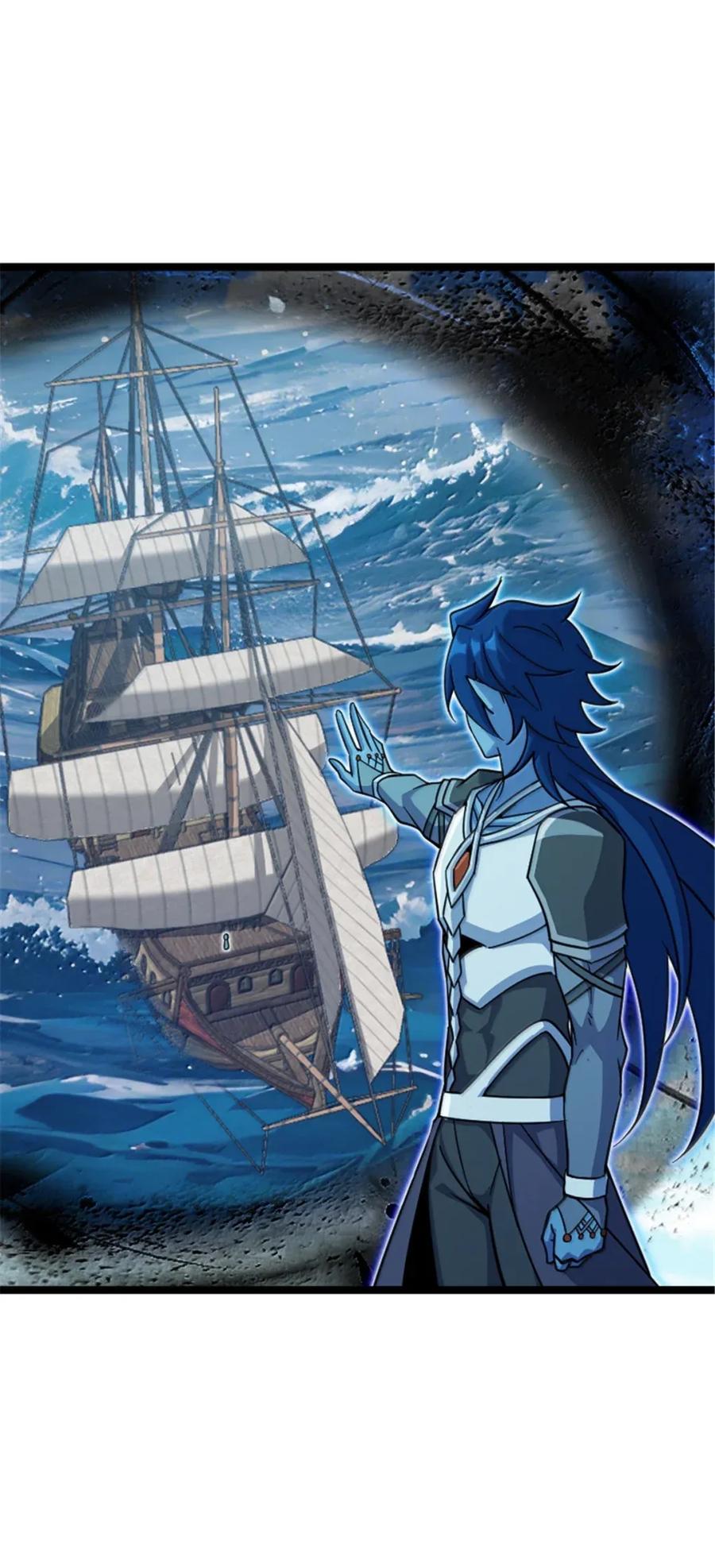 《放开那个女巫》691 战争的目的 第23页