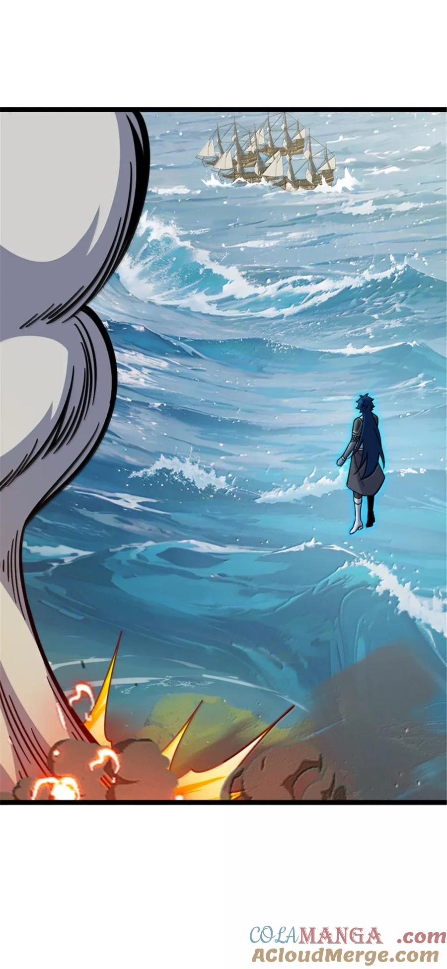《放开那个女巫》691 战争的目的 第22页