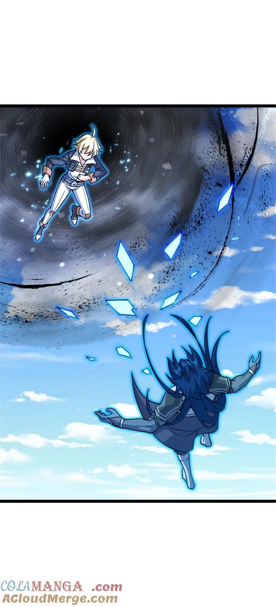 《放开那个女巫》691 战争的目的 第28页