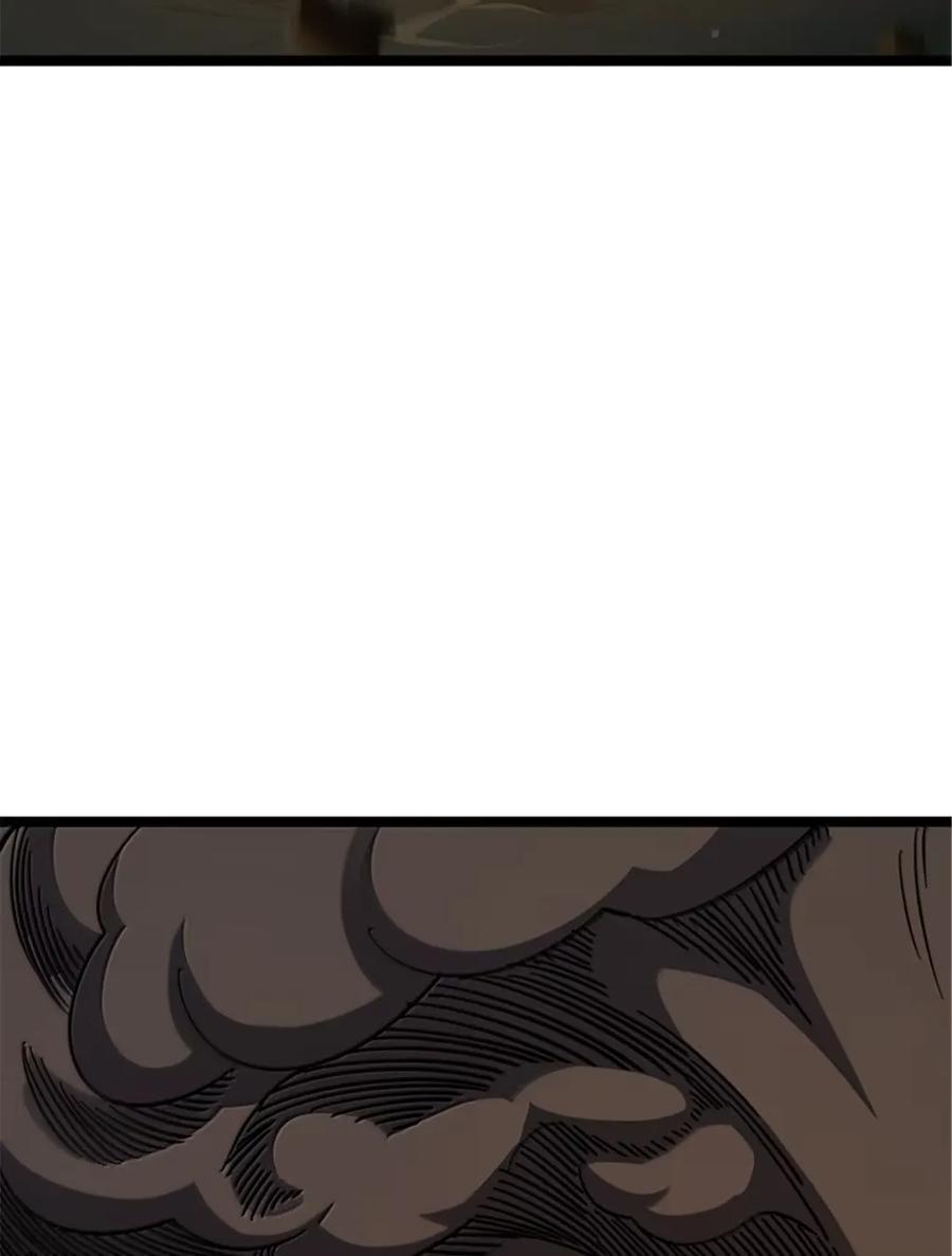 《放开那个女巫》691 战争的目的 第15页