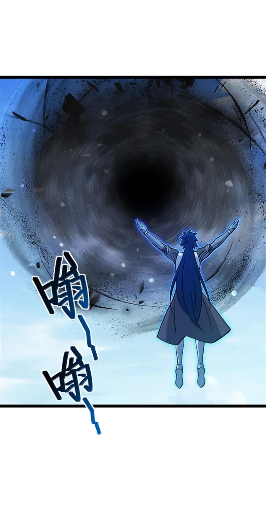 《放开那个女巫》691 战争的目的 第2页