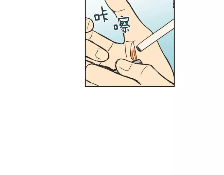 《不能恋爱的房间》第71话 一个人去电影院太孤单 第68页