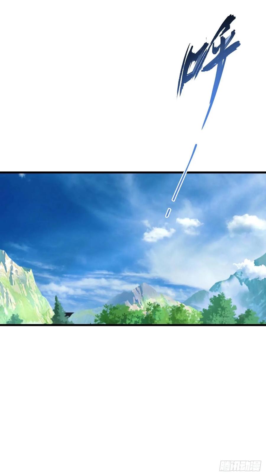 《都市圣手：我即医武巅峰》第99话 不速之客 第3页