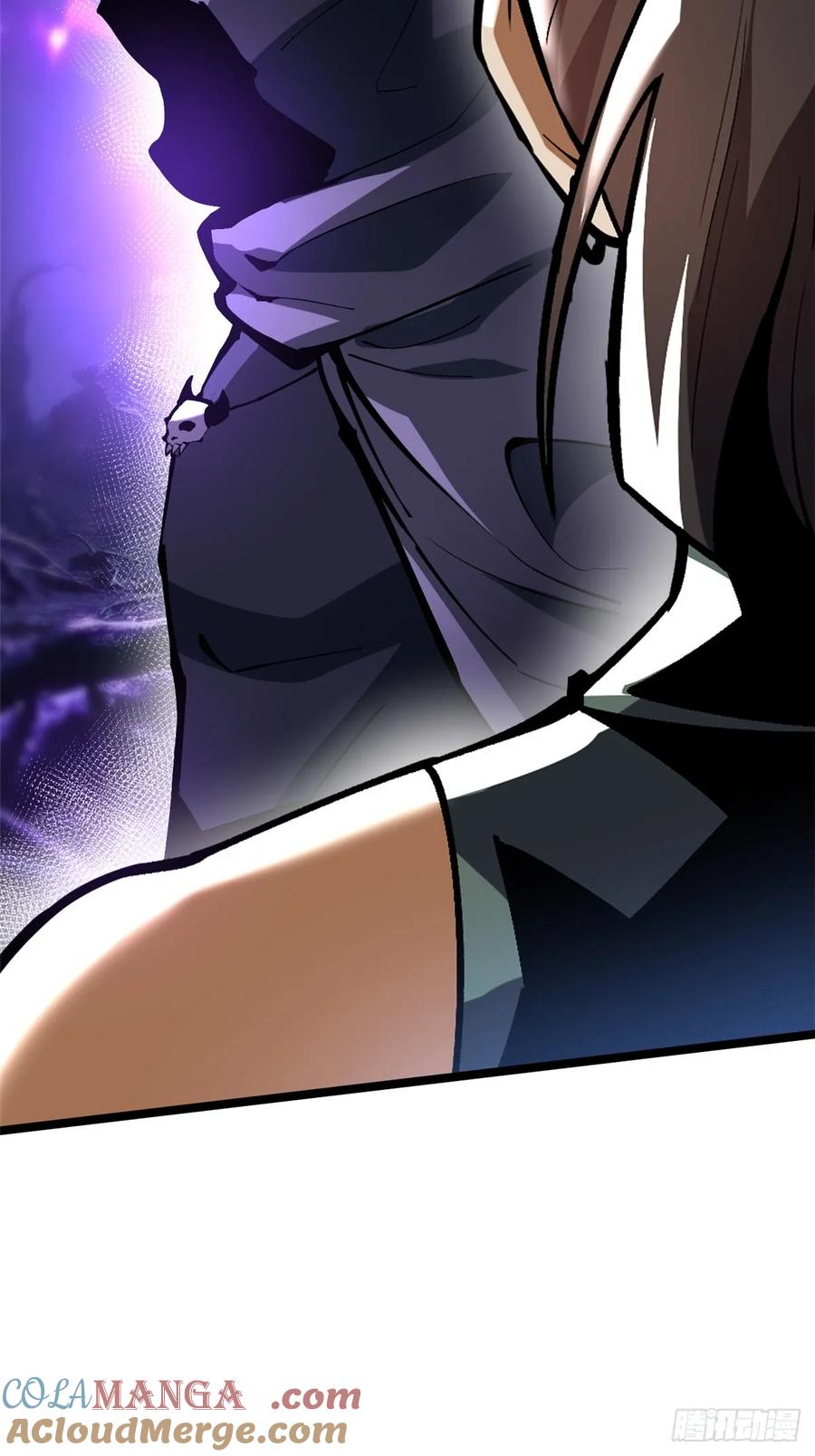 《我真不想学禁咒》第114话 第58页