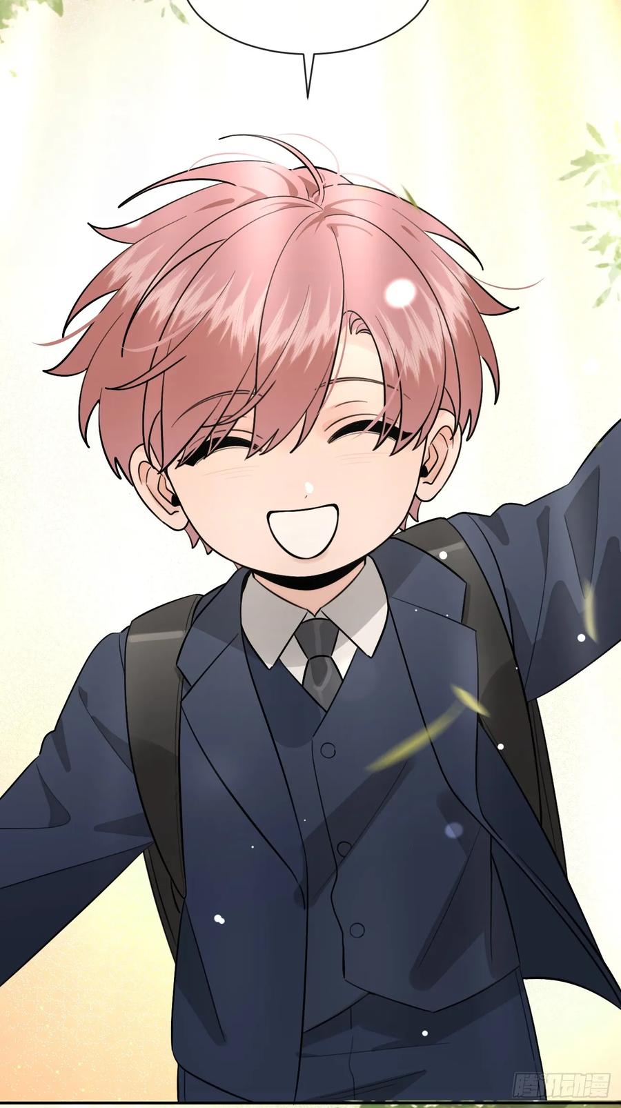 犬大欺主（欺主） 122.往事篇4 第8页