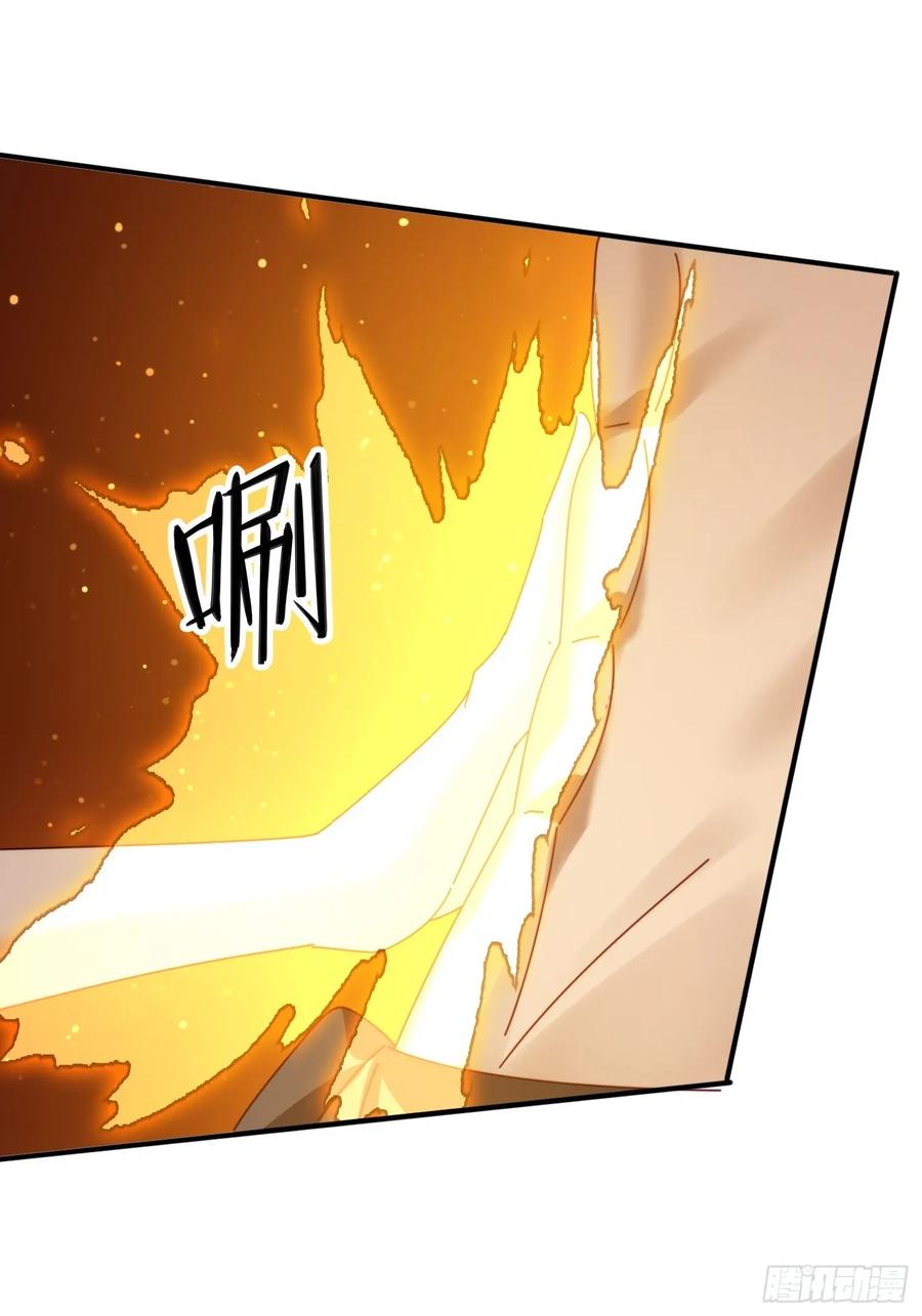 《签到九万年》168 美女送美酒 第23页