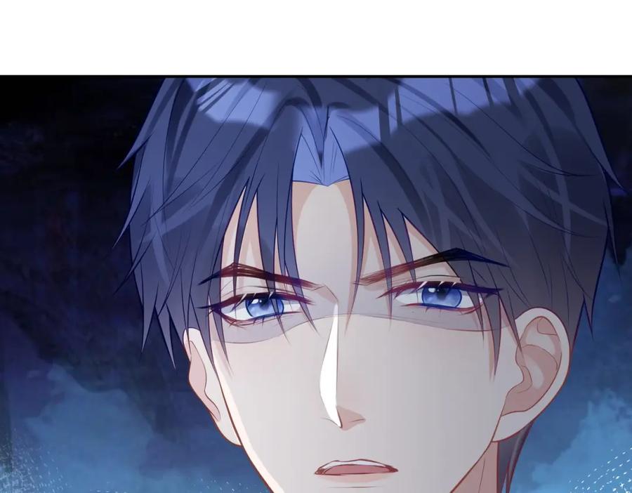 《天降萌宝：霍爷请签收》第18话 我不是故意的 第107页