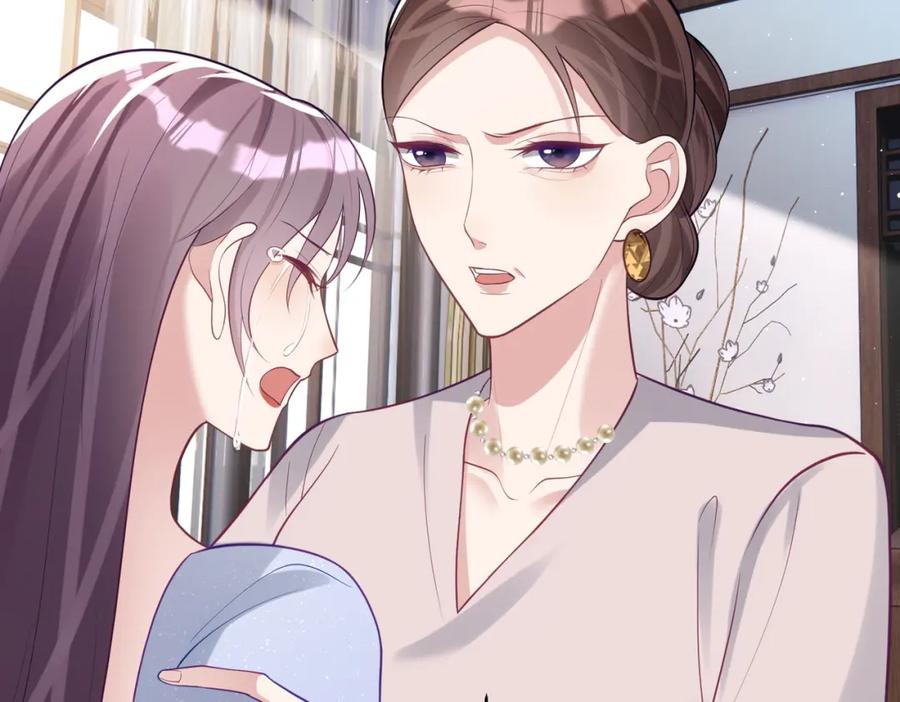 《天降萌宝：霍爷请签收》第18话 我不是故意的 第102页