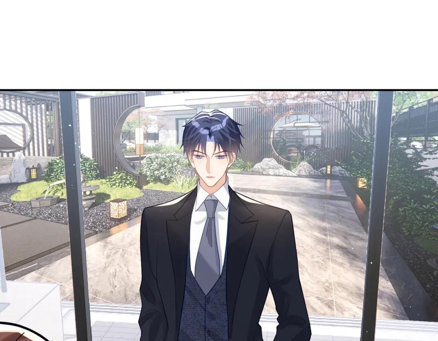 《天降萌宝：霍爷请签收》第18话 我不是故意的 第104页