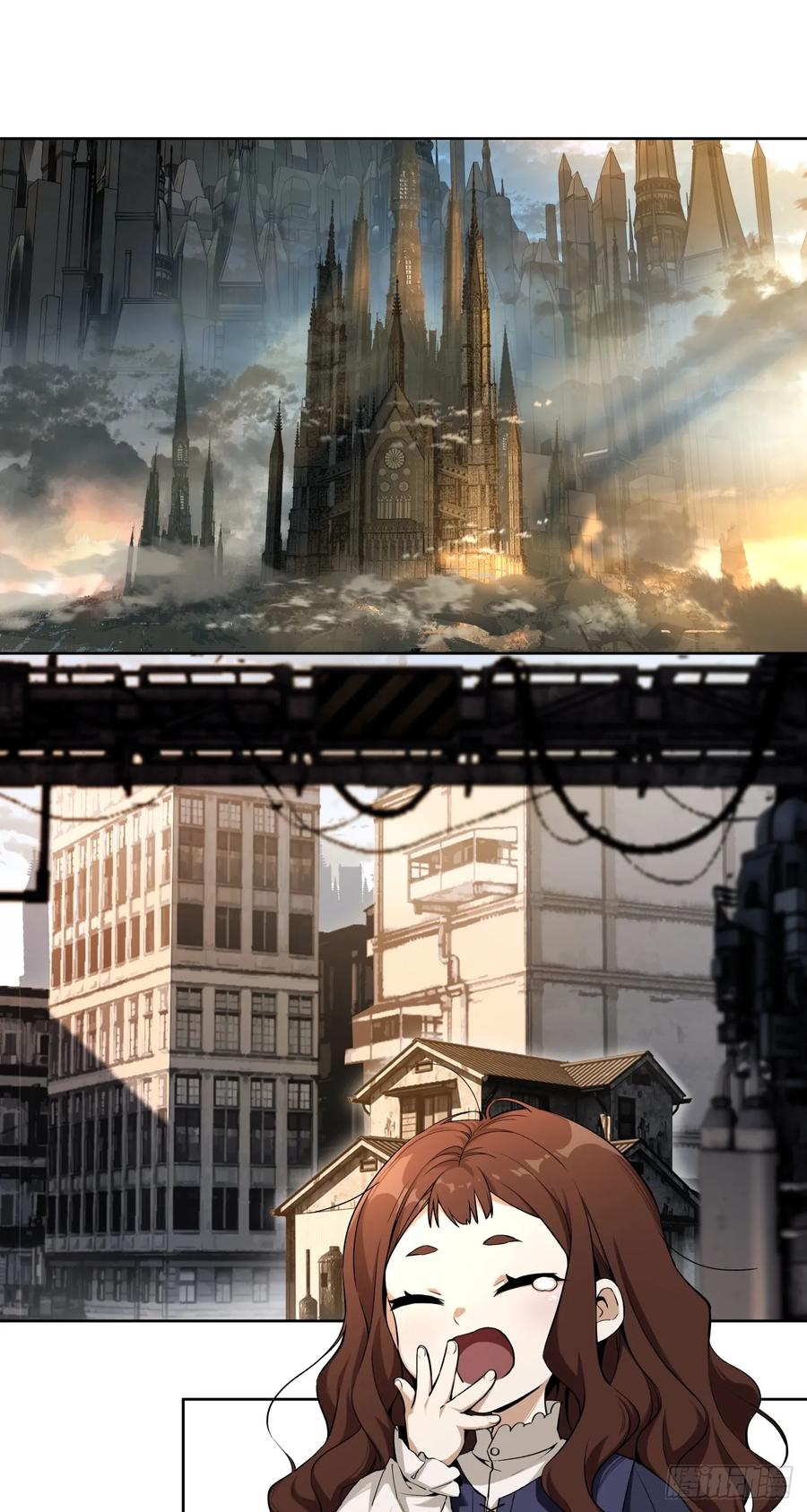 《泰拉战纪》决堤 第2页