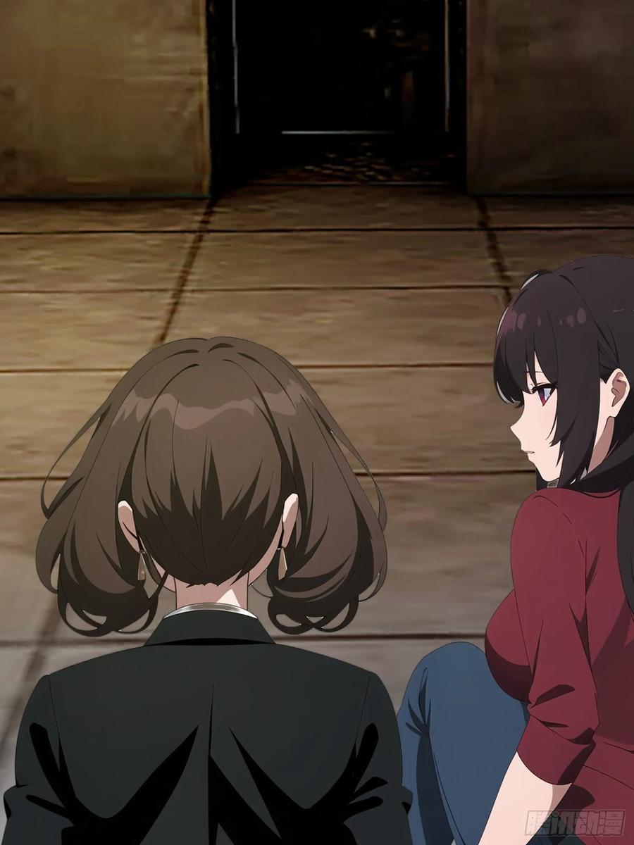 《末日独行：我的黑暗契约》44 锻炼 第24页