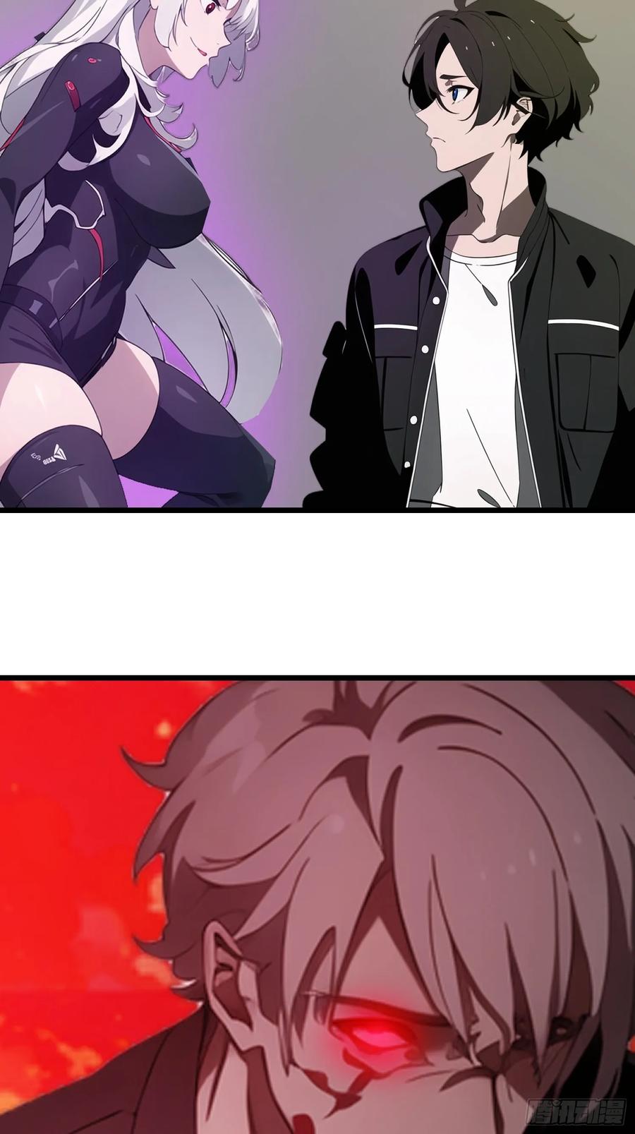 《末日独行：我的黑暗契约》44 锻炼 第56页