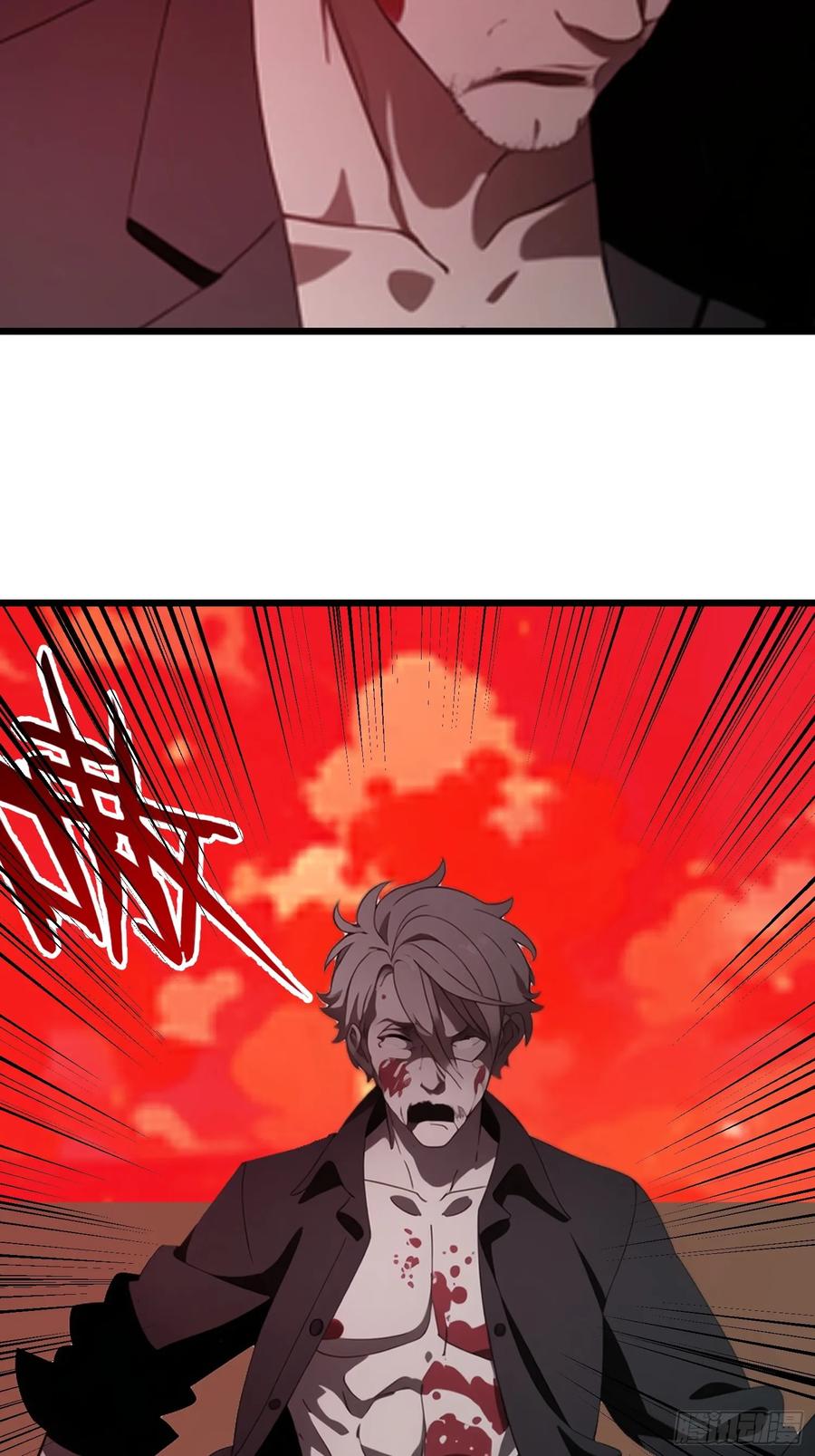 《末日独行：我的黑暗契约》44 锻炼 第57页