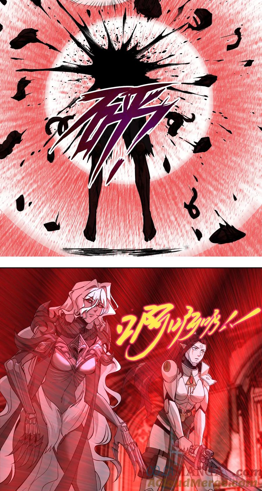 《泰拉战纪》名曲沉思 第22页