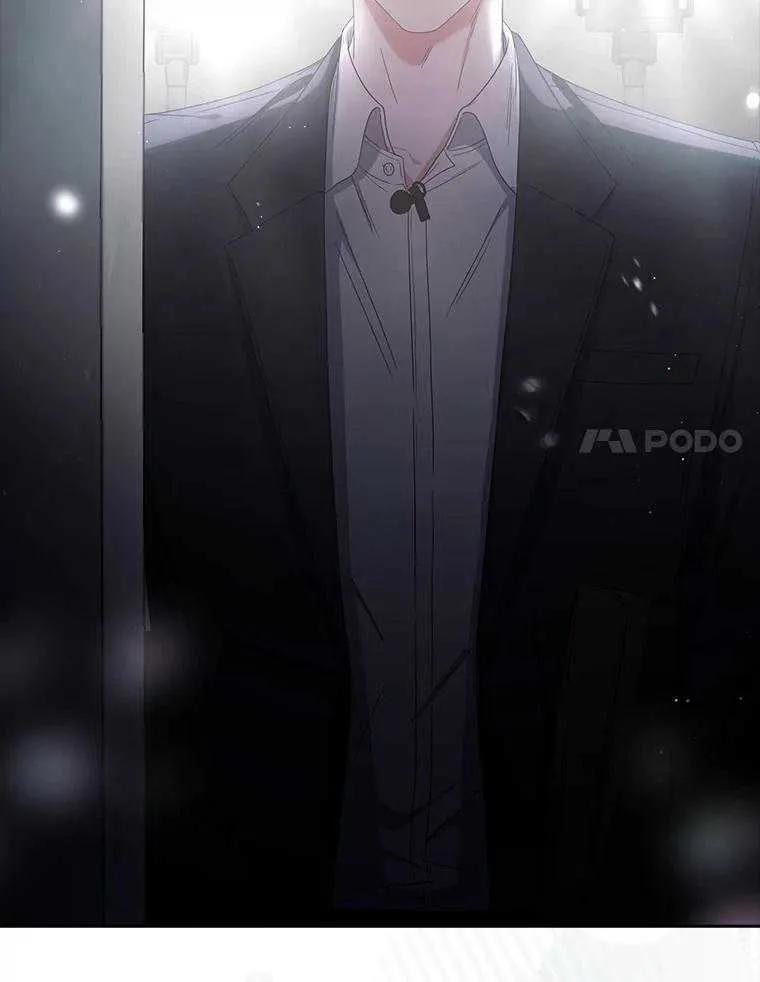 《得了不出道就会死的病》第51话 第79页
