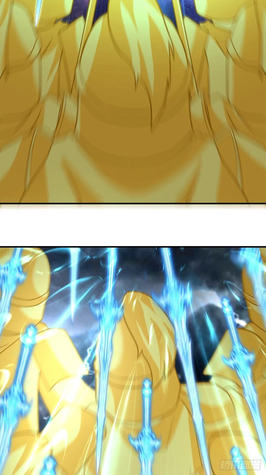 剑起·风云 - 50-南宫大帝 - 第35张图