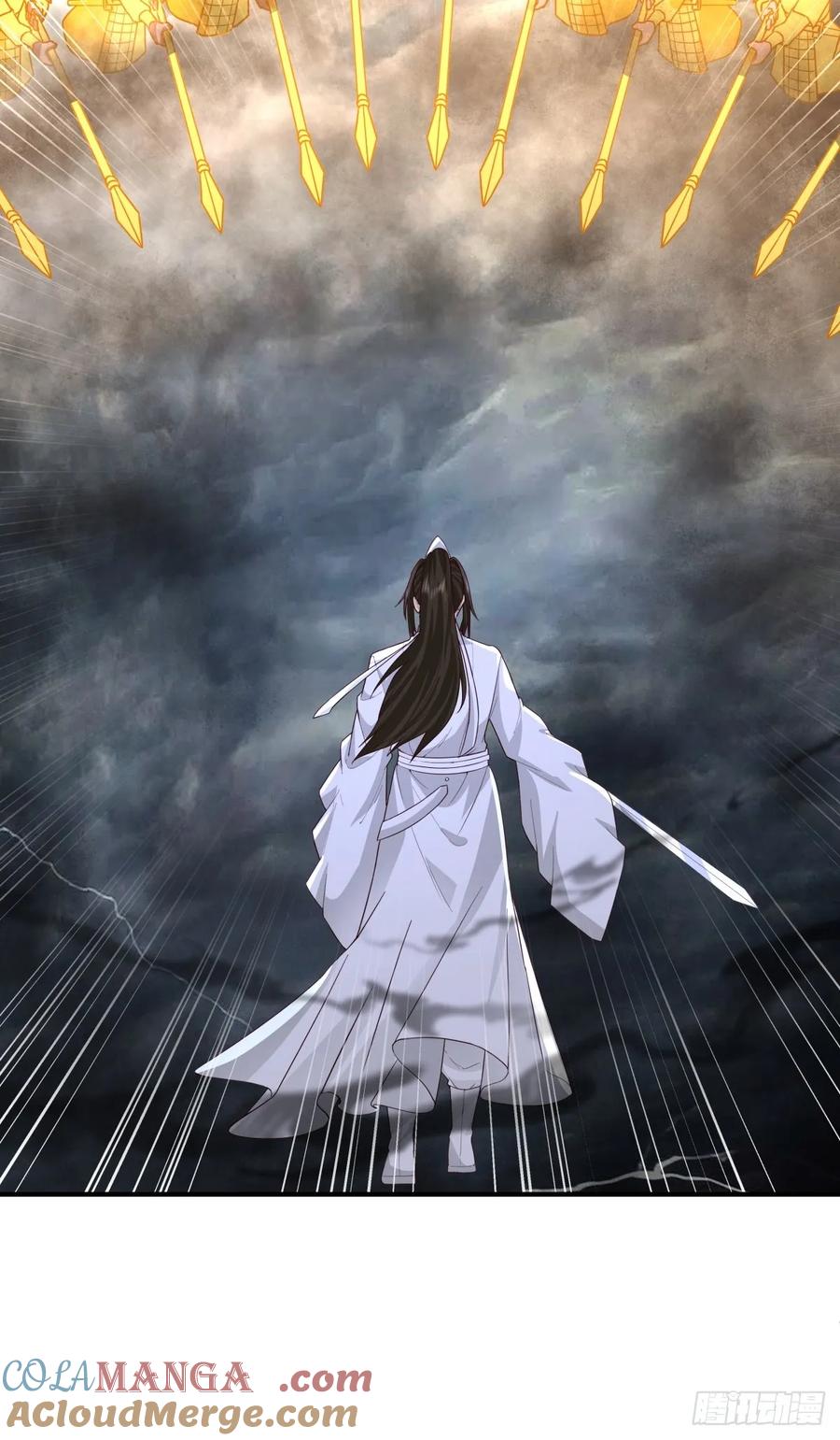 剑起·风云 - 50-南宫大帝 - 第40张图