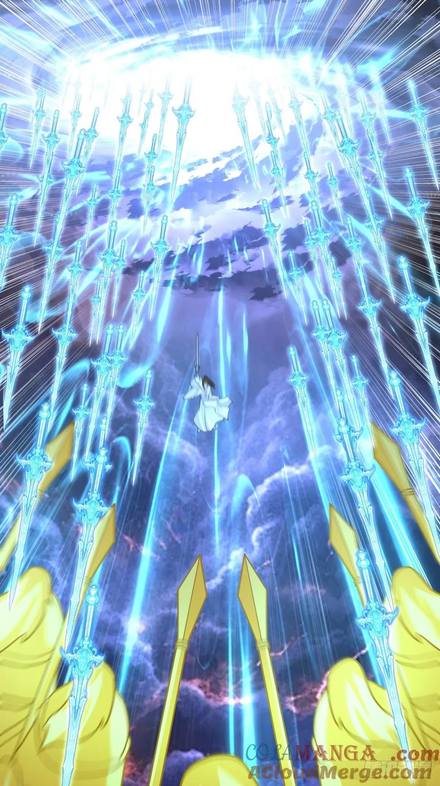 剑起·风云 - 50-南宫大帝 - 第34张图