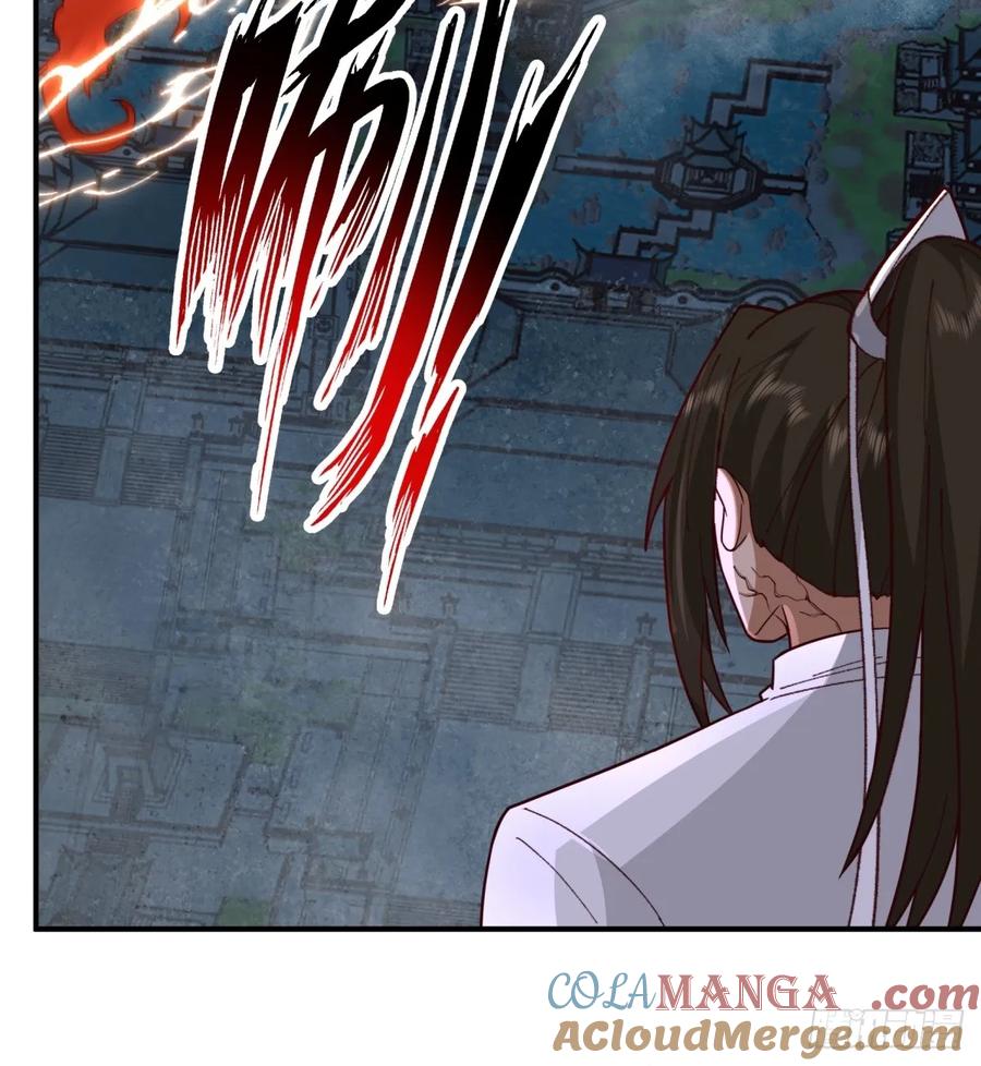 剑起·风云 - 52-一剑荡万古 - 第49张图