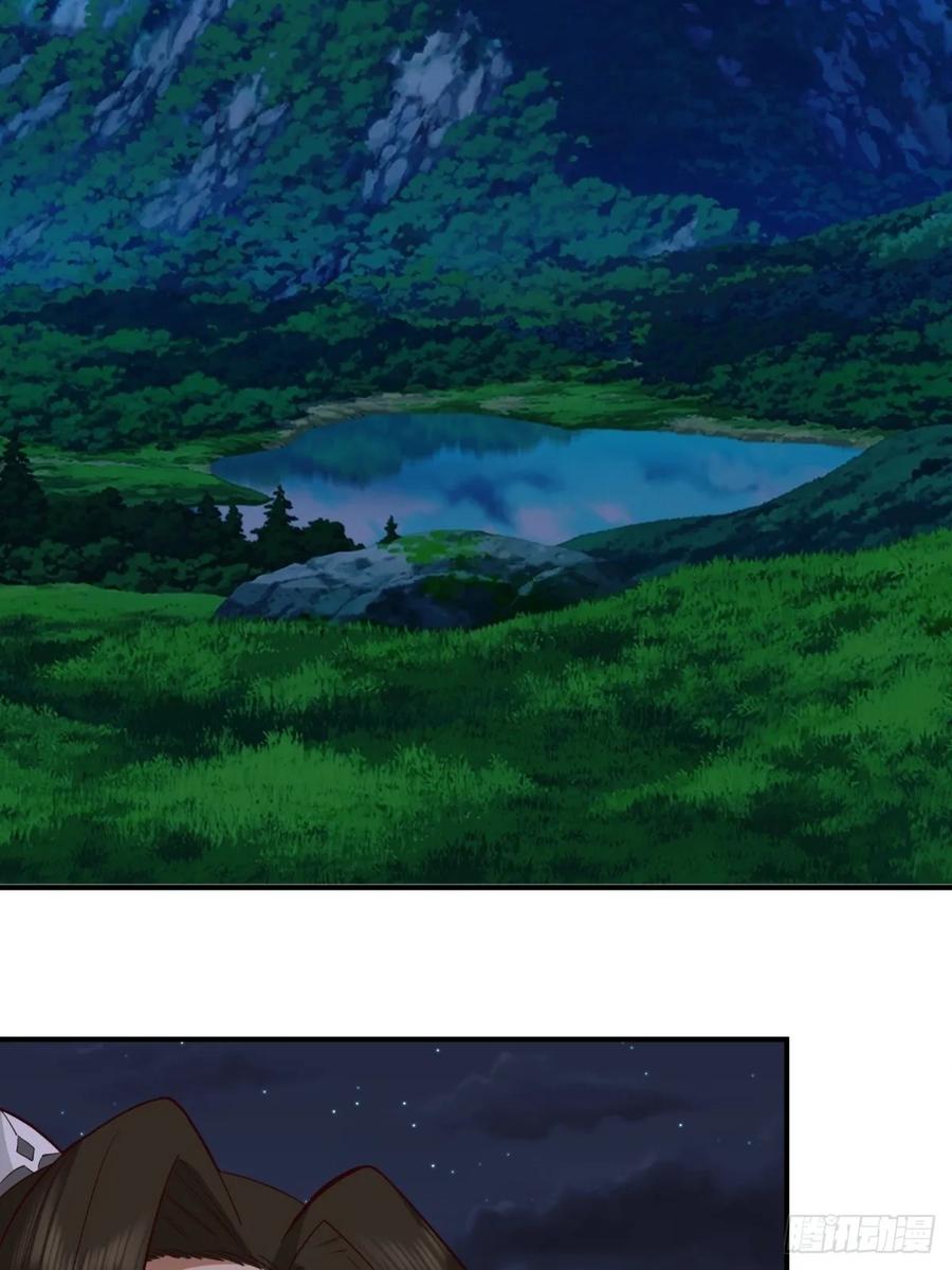 剑起·风云 - 52-一剑荡万古 - 第51张图