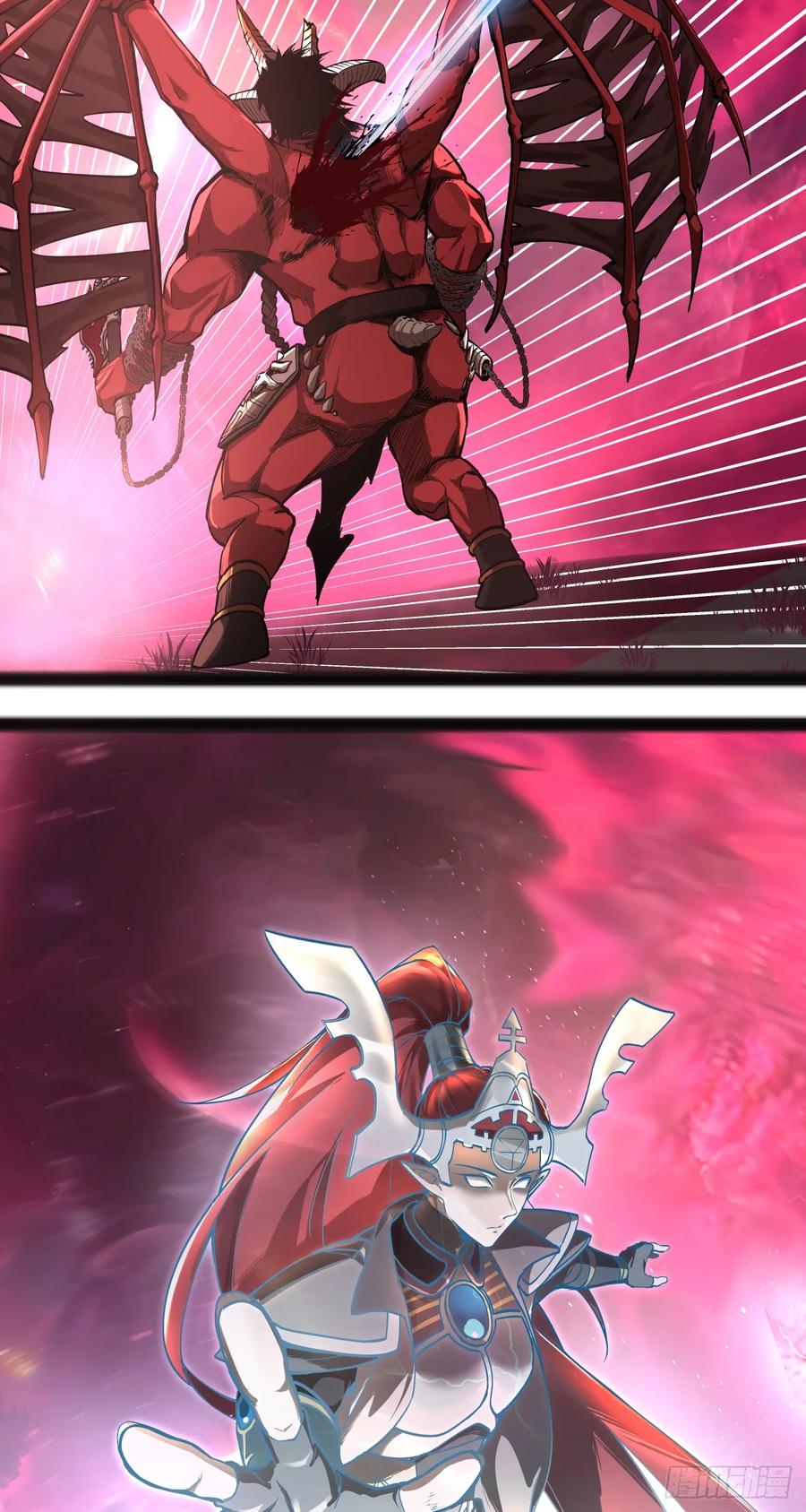 《泰拉战纪》欢迎 第24页