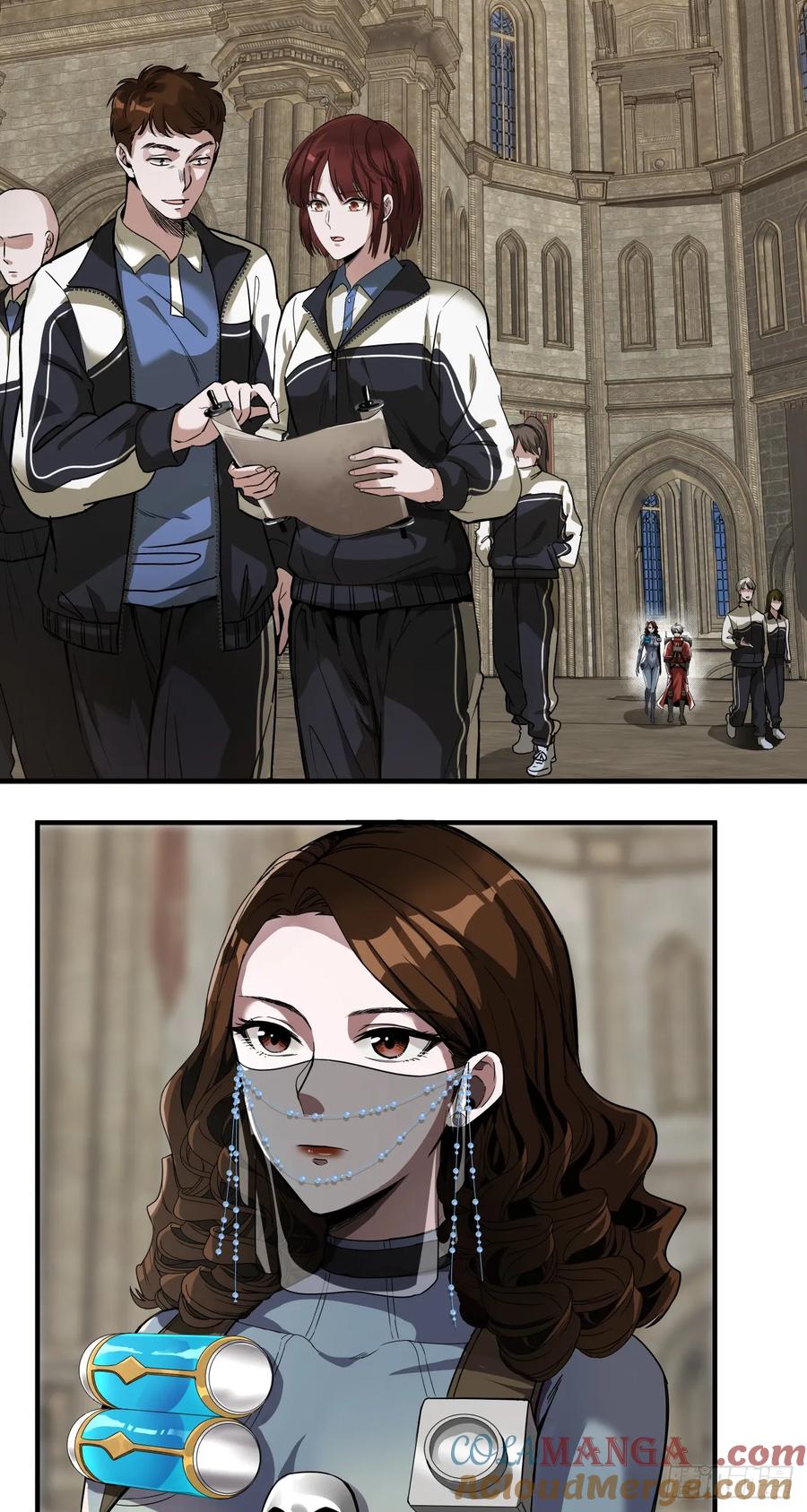 《泰拉战纪》女人心 第3页