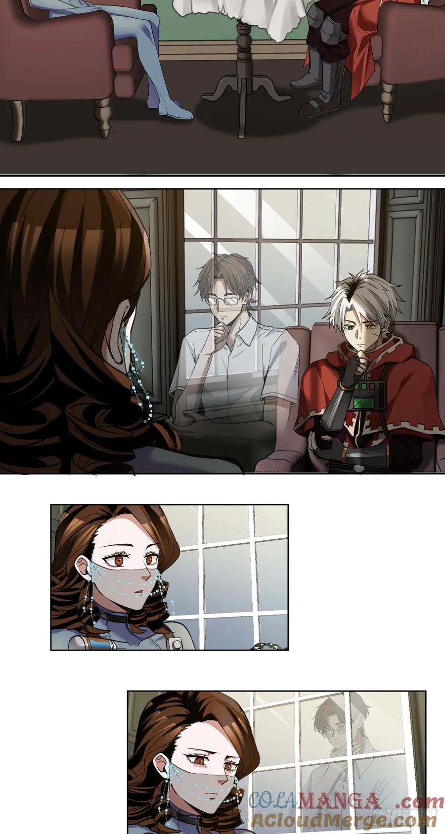 《泰拉战纪》煮酒论通胀 第25页