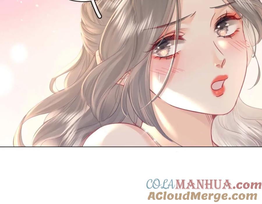 顾小姐和曲小姐 第7话 最后的请求 第33页