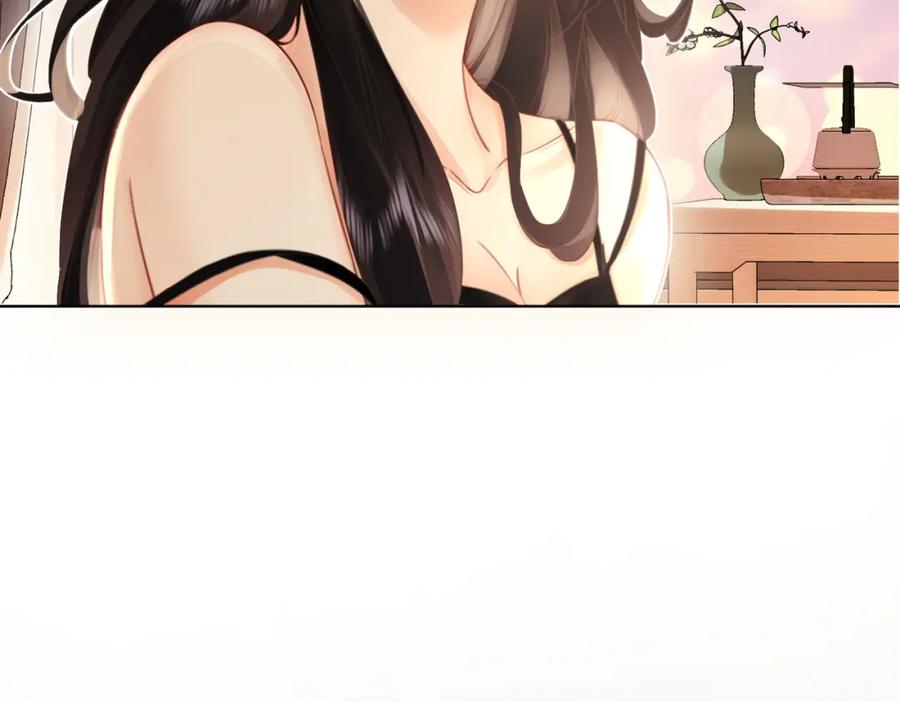 顾小姐和曲小姐 第7话 最后的请求 第55页