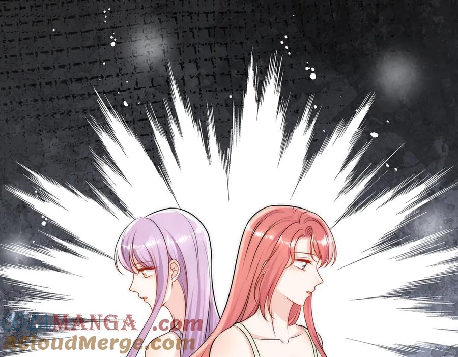 折腰 第81话 我要证明一件事 第76页