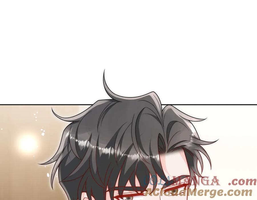 折腰 第82话 怎么会过敏？ 第16页