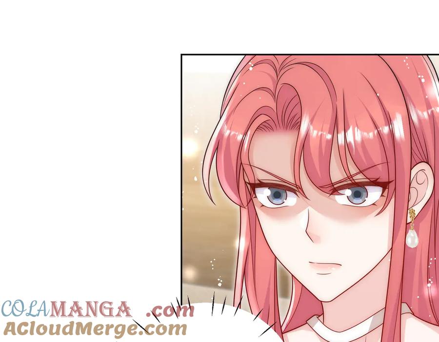 折腰 第82话 怎么会过敏？ 第43页