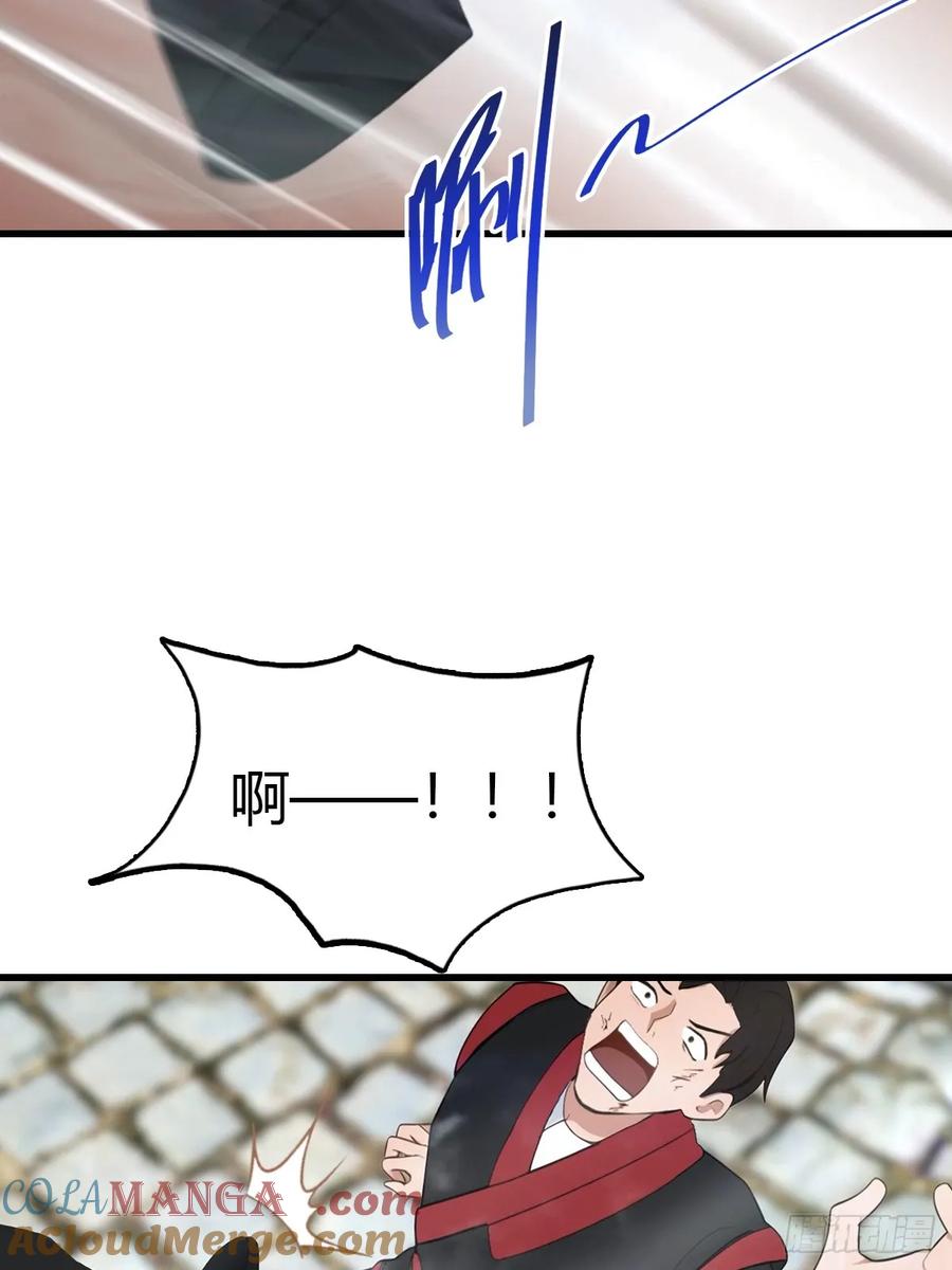 《都市圣手：我即医武巅峰》第96话 杀上元剑宗老巢 第34页