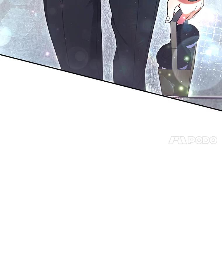 《S级猎人的离职记录》10.死不悔改 第98页