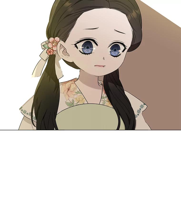 《魅惑狐狸》11.不言放弃小白狐 第69页