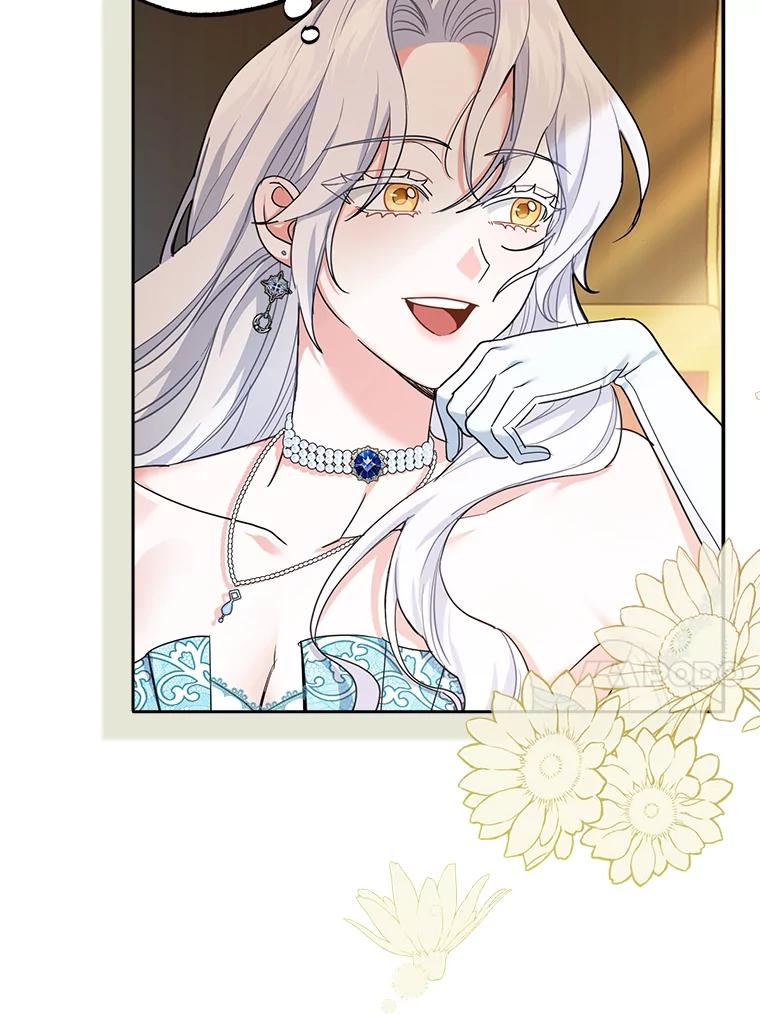 《反派未婚夫阻碍我的花路》1.圣女 第122页