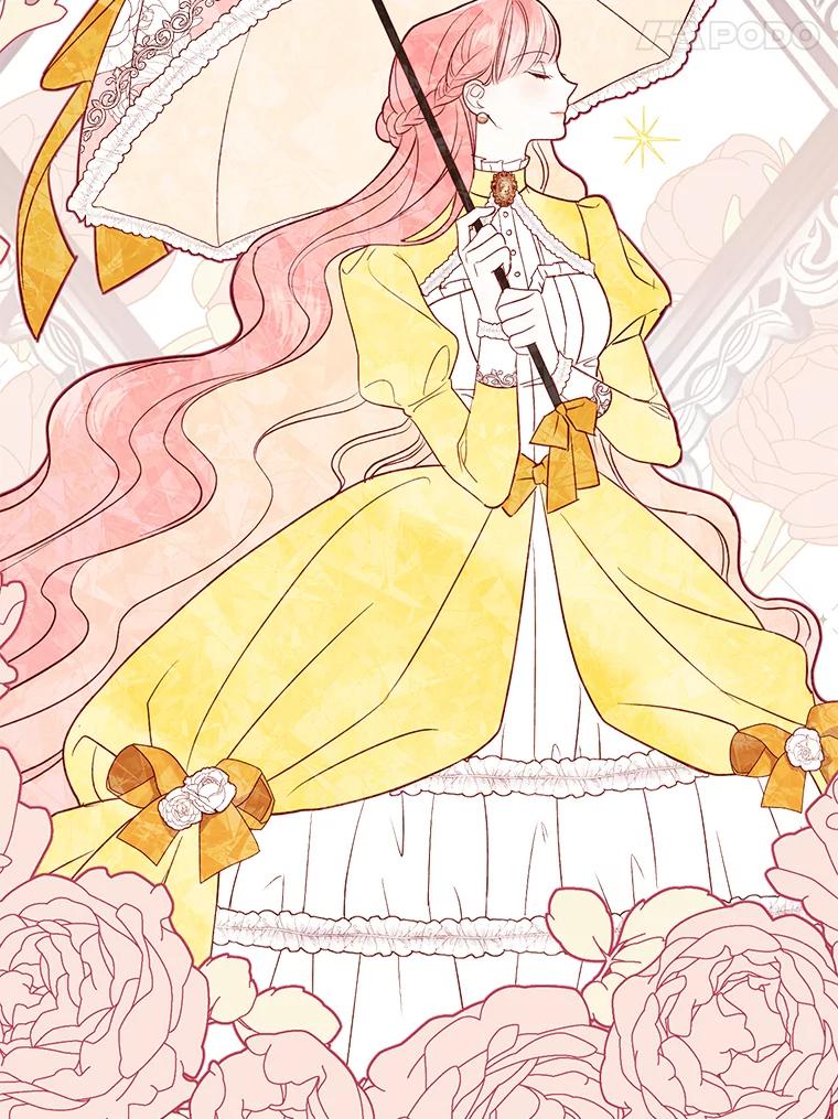 《反派未婚夫阻碍我的花路》1.圣女 第32页