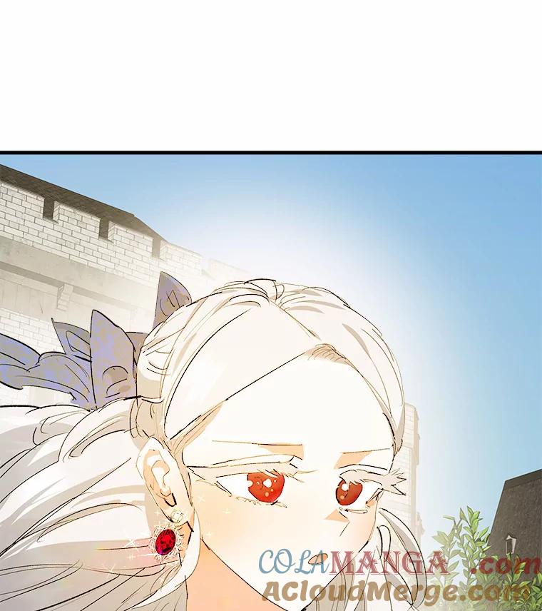 《渴望假妹妹》27.暧昧 第105页