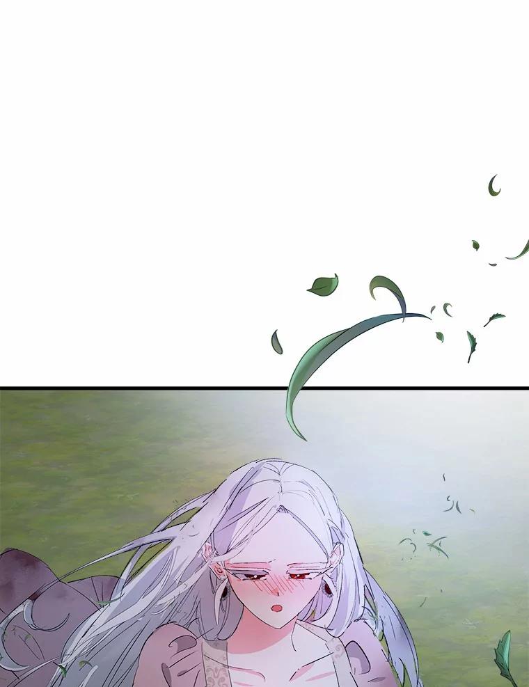 《渴望假妹妹》27.暧昧 第36页