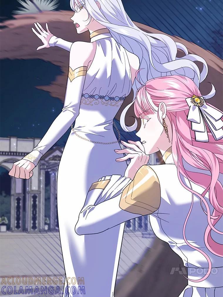 《反派未婚夫阻碍我的花路》31.遇袭 第41页