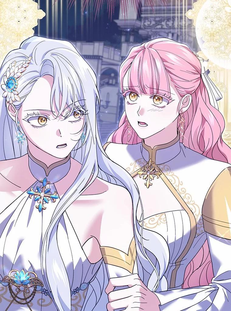 《反派未婚夫阻碍我的花路》31.遇袭 第70页