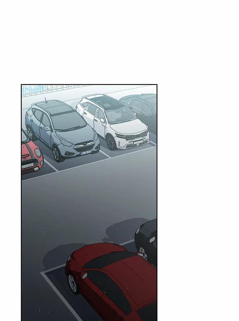《上司的求婚》31.大事不好！ 第95页