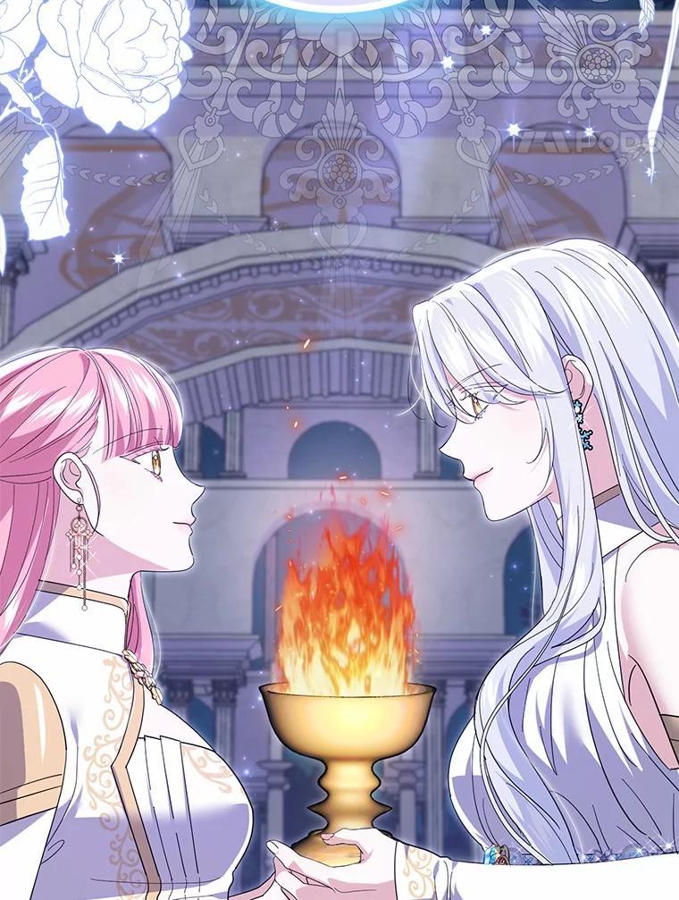 《反派未婚夫阻碍我的花路》31.遇袭 第24页