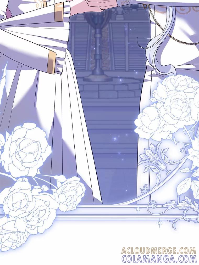 《反派未婚夫阻碍我的花路》31.遇袭 第25页