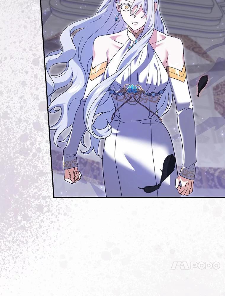 《反派未婚夫阻碍我的花路》31.遇袭 第116页