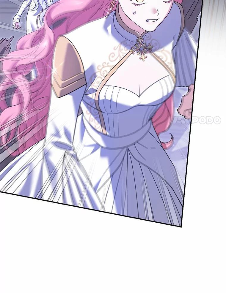 《反派未婚夫阻碍我的花路》31.遇袭 第87页