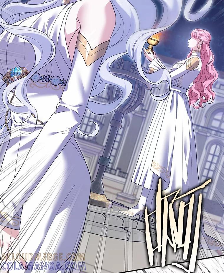 《反派未婚夫阻碍我的花路》31.遇袭 第33页