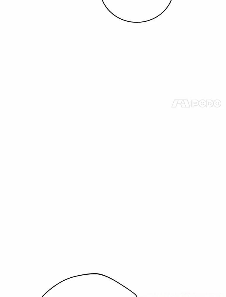 《上司的求婚》31.大事不好！ 第50页