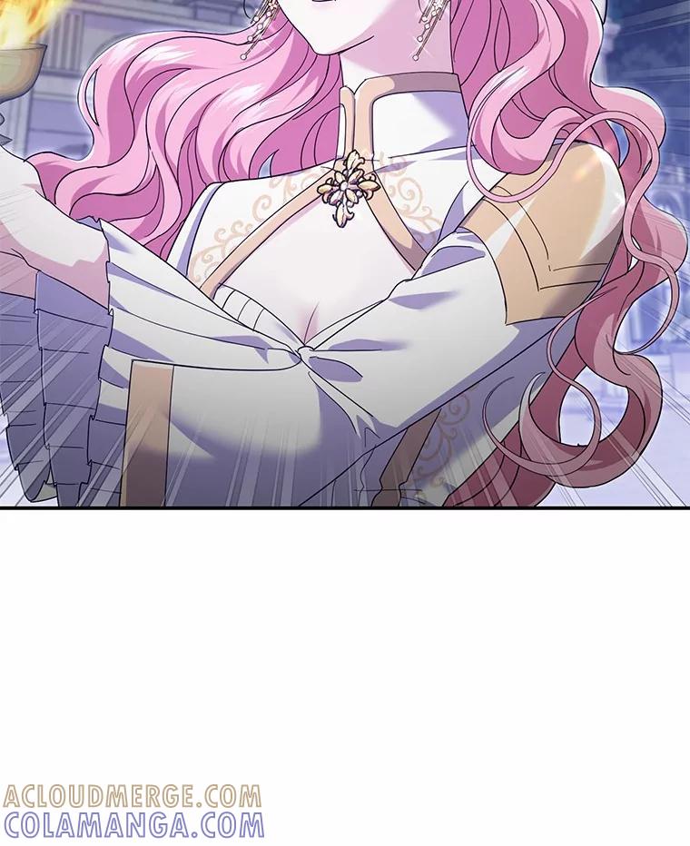 《反派未婚夫阻碍我的花路》31.遇袭 第37页