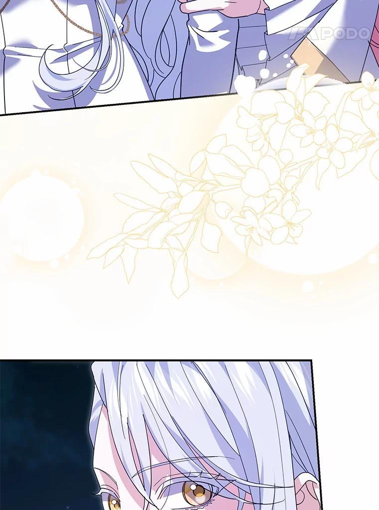 《反派未婚夫阻碍我的花路》31.遇袭 第71页